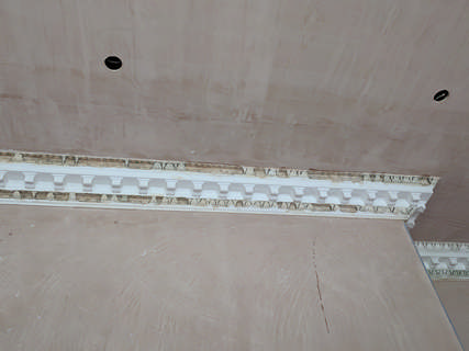 Intricate Plasterwork and Repaint in Bampton Thumbnail photo for Intricate Plasterwork and Repaint in Bampton which expands to full size when selected